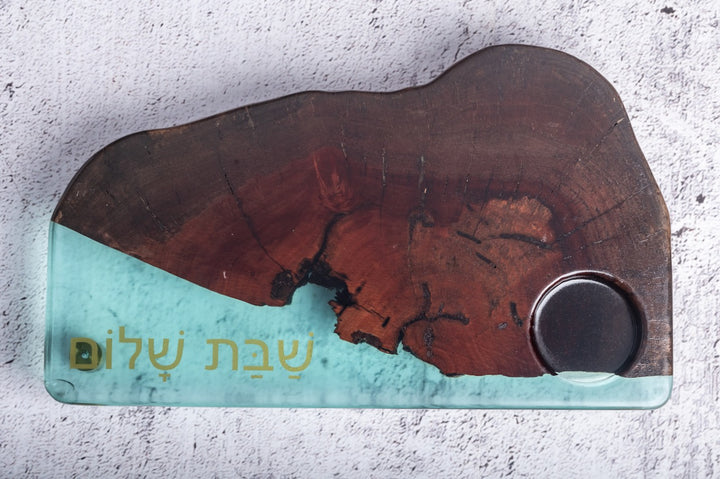 Ayalon Challah Board