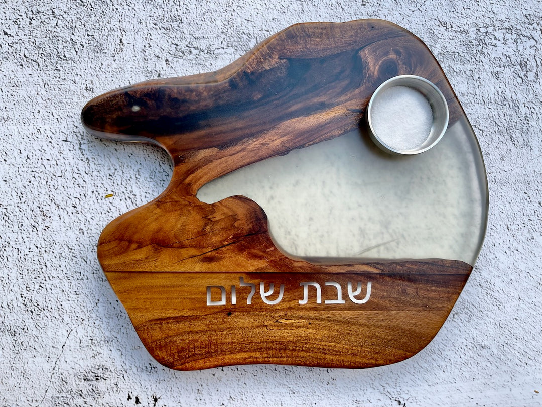 Carmel Challah Board