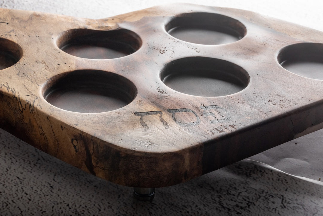 Dimona Passover Dish