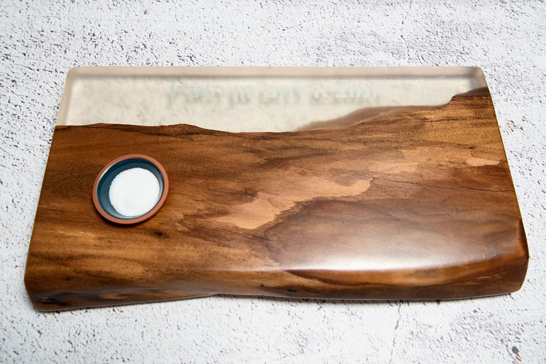 Herzliya Challah Board