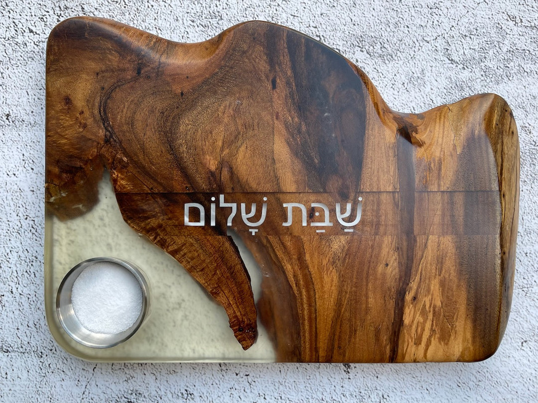 Kineret Challah Board