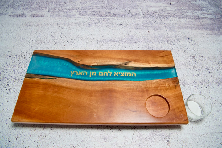 Lily Challah Board