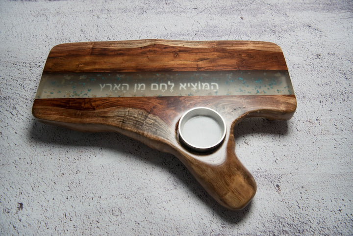 Masada Challah Board
