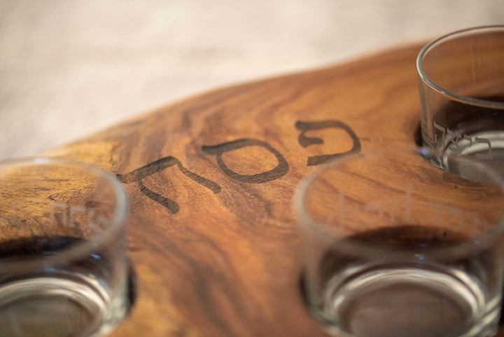 Nesher Passover Display Tray