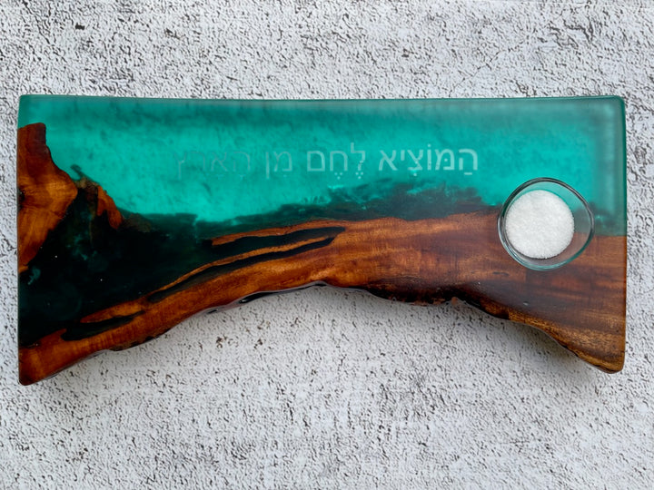 Sinai Challah Board