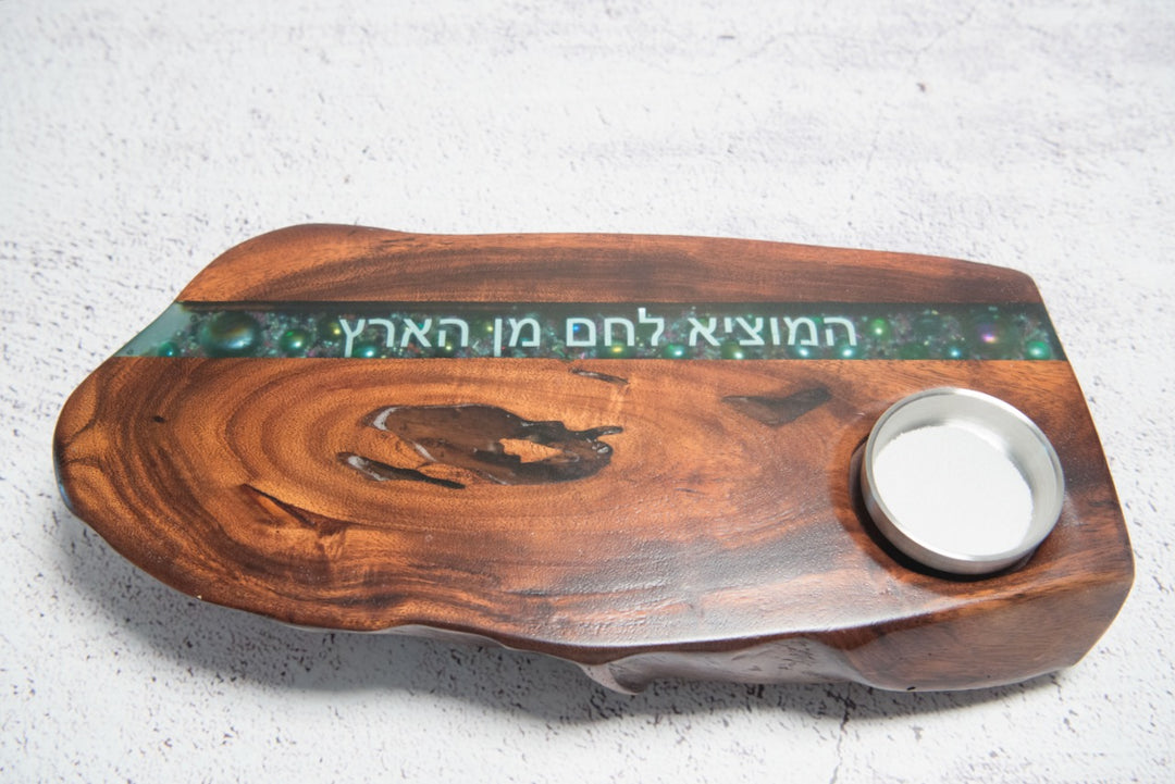 Zion Challah Board