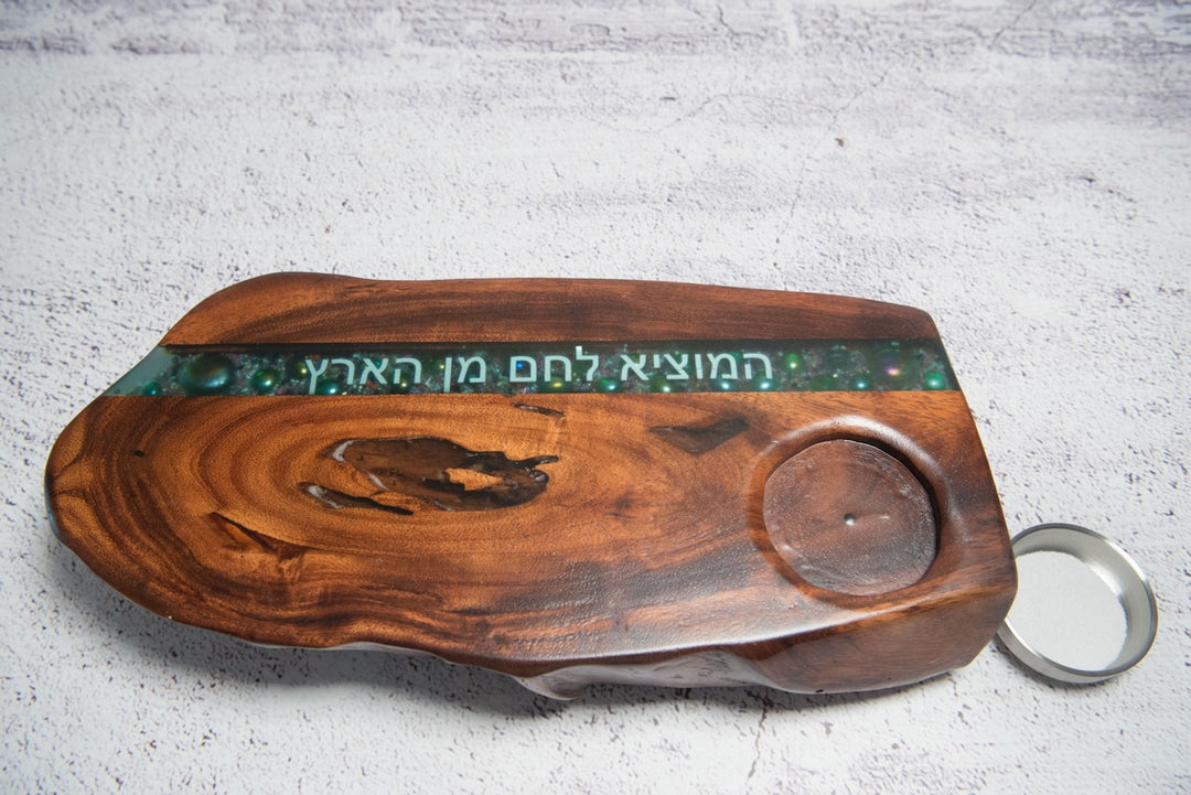 Zion Challah Board